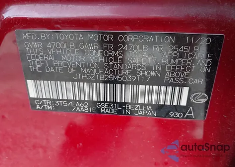 2021 Lexus Is 350 F Sport из США, поврежденный, VIN JTHGZ1B25M5039117